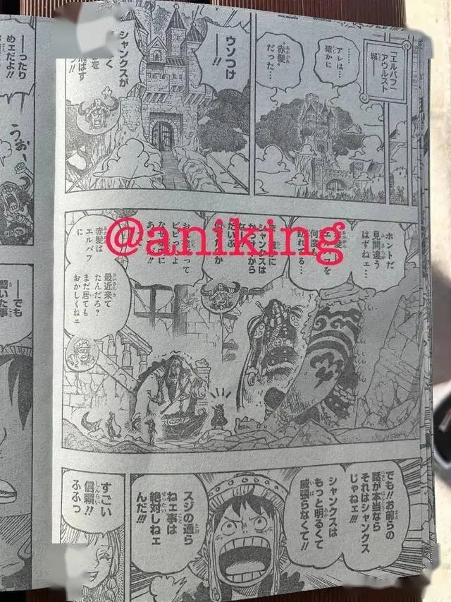 海贼王路飞vs雷神__路飞vs雷神是哪一集