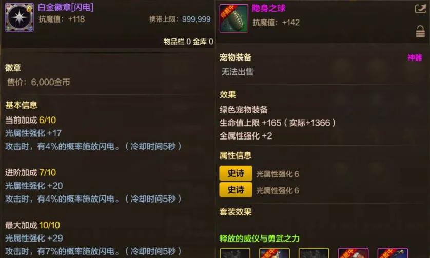 踢门游戏是什么意思__踢门槛儿
