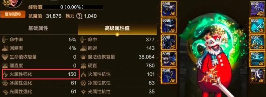 踢门游戏是什么意思__踢门槛儿