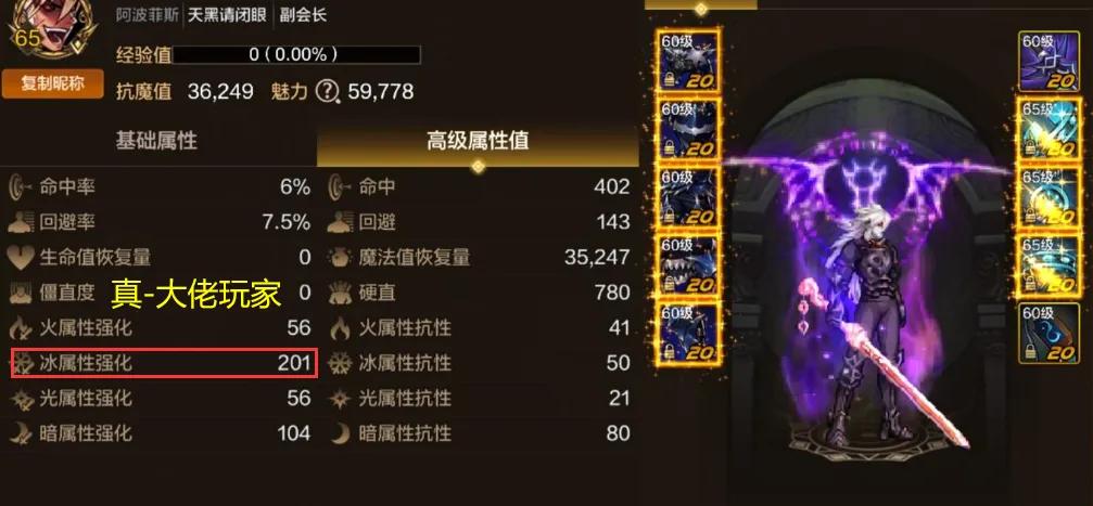 踢门游戏是什么意思__踢门槛儿