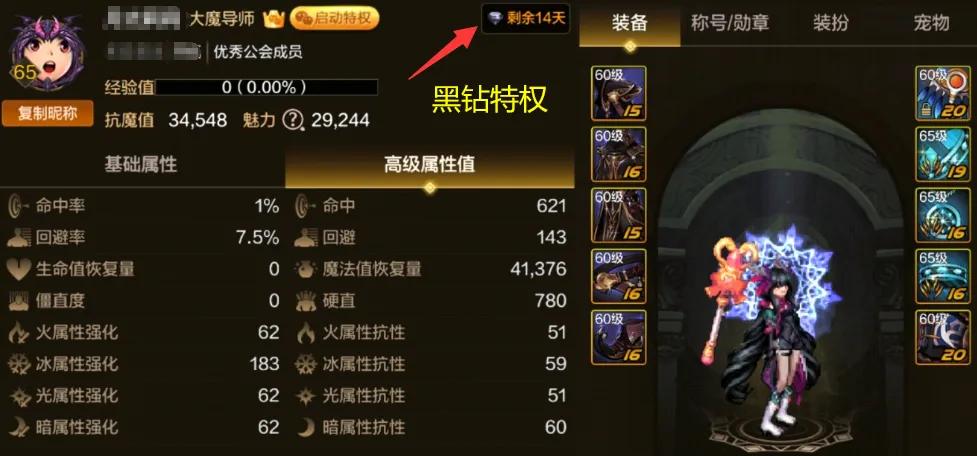 踢门槛儿__踢门游戏是什么意思