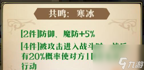 手游梦幻模拟战兵营如何练__梦幻模拟战手游方阵列兵