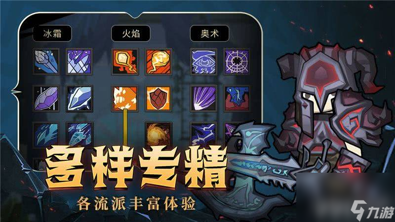 11s勇者之剑_勇者之剑该怎么做_