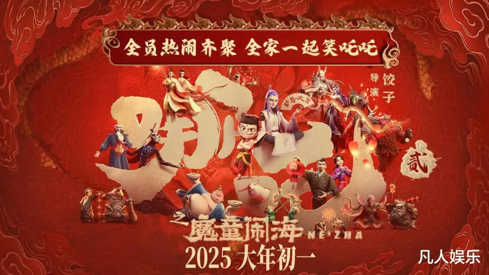 有个电影叫什么蛟龙_蛟龙是哪部电影_