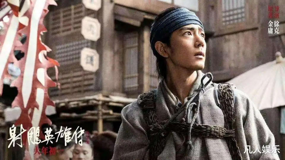 有个电影叫什么蛟龙__蛟龙是哪部电影