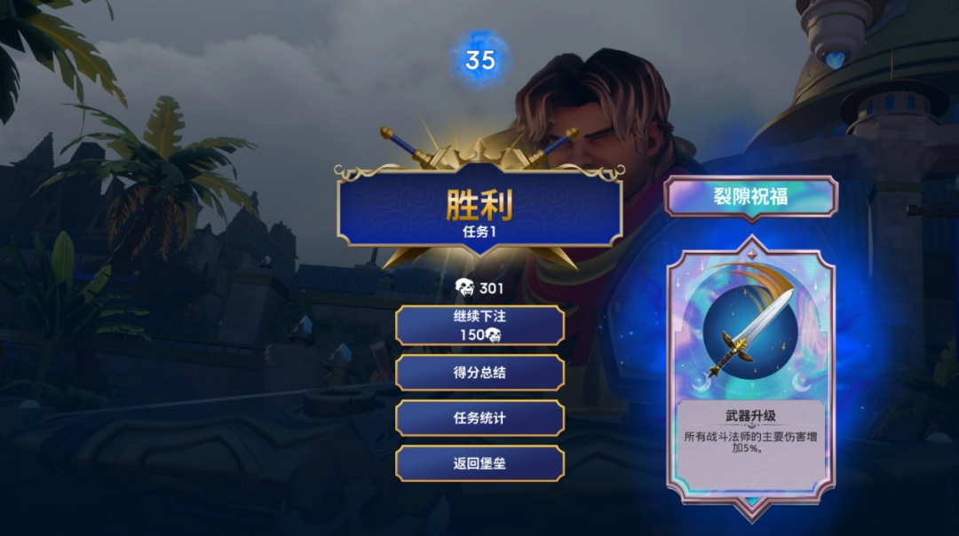 _死亡陷阱是沼泽吗_死亡陷阱是