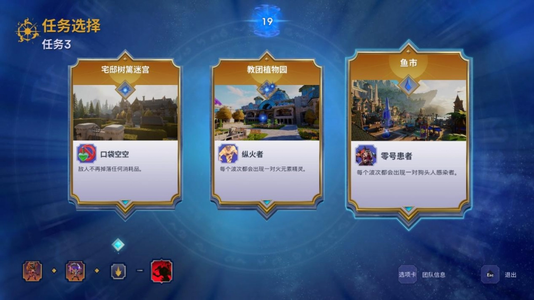 _死亡陷阱是_死亡陷阱是沼泽吗