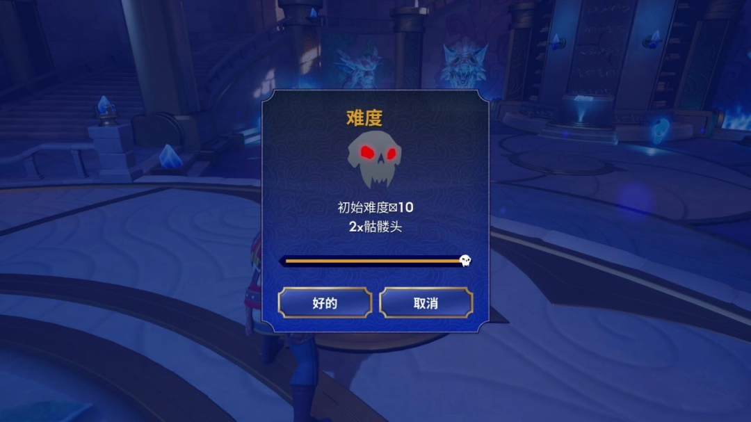 死亡陷阱是沼泽吗_死亡陷阱是_