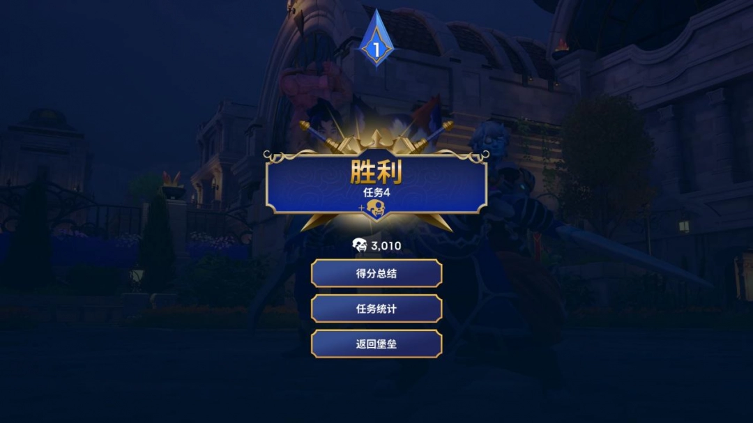 死亡陷阱是沼泽吗_死亡陷阱是_
