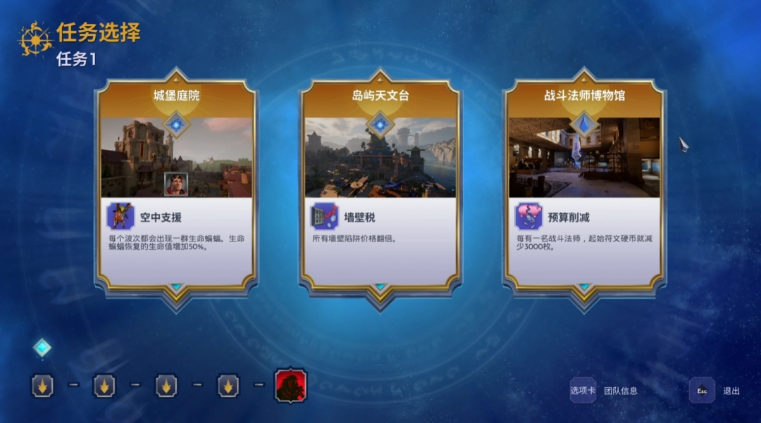 死亡陷阱是__死亡陷阱是沼泽吗