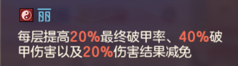 三国幻想大陆攻略_三国幻想大陆最稳阵容_