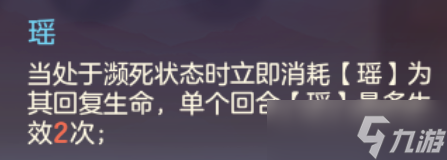 _三国幻想大陆攻略_三国幻想大陆最稳阵容