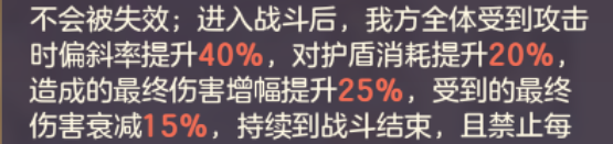 三国幻想大陆攻略__三国幻想大陆最稳阵容