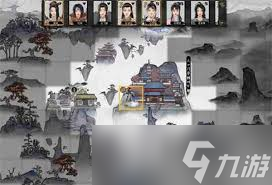 鬼谷八荒符咒怎么用_鬼谷八荒符箓_