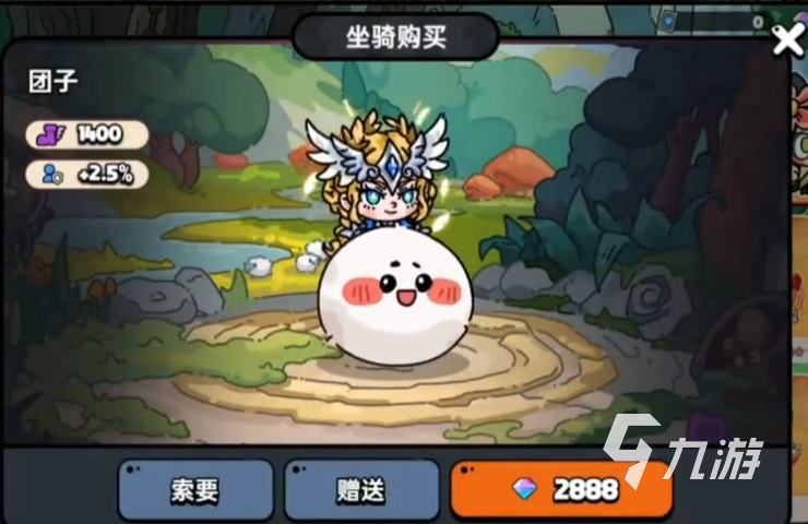 英雄团子_地下城与勇士手游攻略介绍_