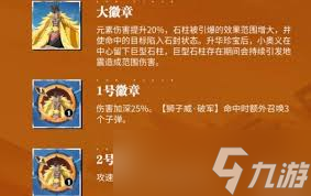 般海王热血航线_热血航线里面的ss_