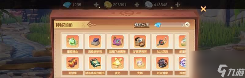 梦想新大陆伙伴羁绊搭配__新梦想大陆手游伙伴