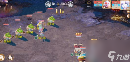 新梦想大陆手游伙伴__梦想新大陆伙伴羁绊搭配