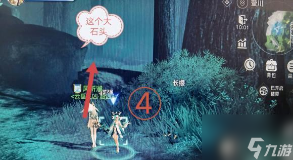 天谕新手转职装备没了_天谕钓鱼技能快速升级_