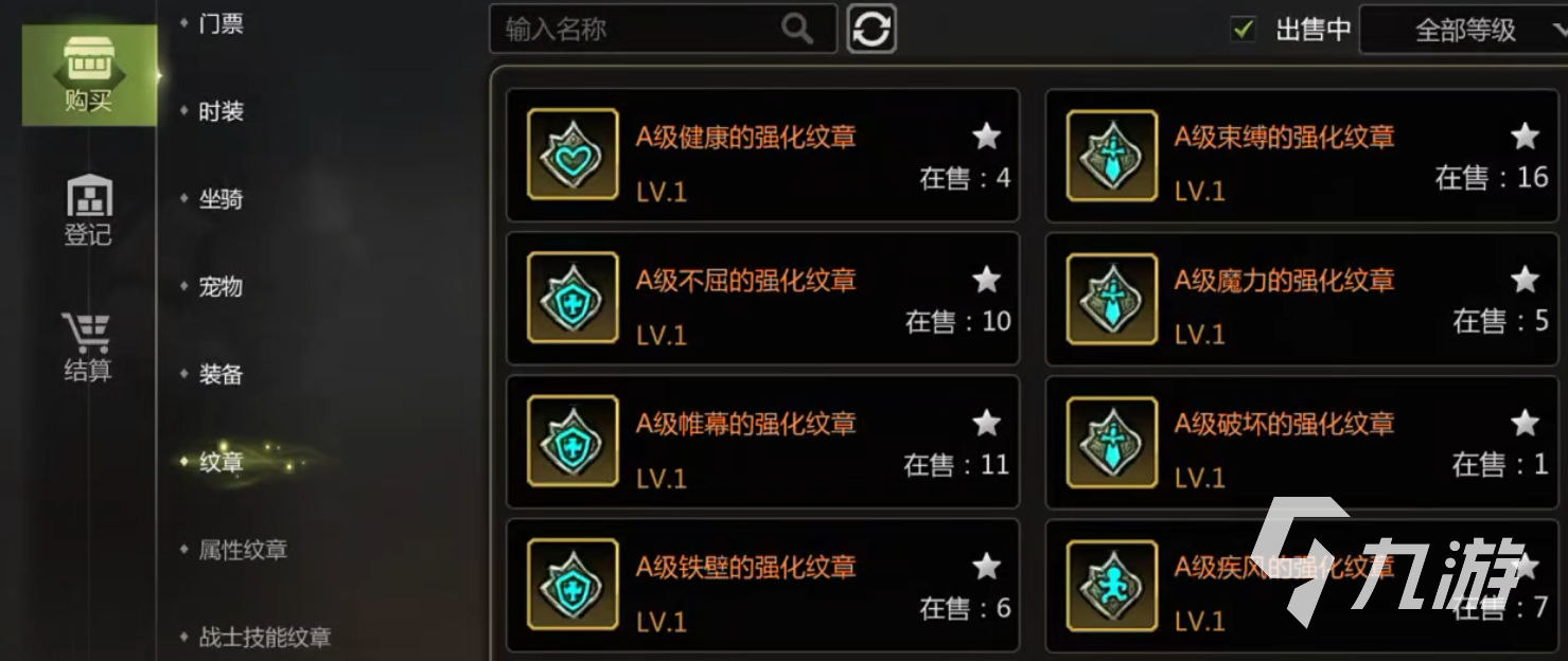 龙之谷世界贴吧_龙之谷世界每日任务_