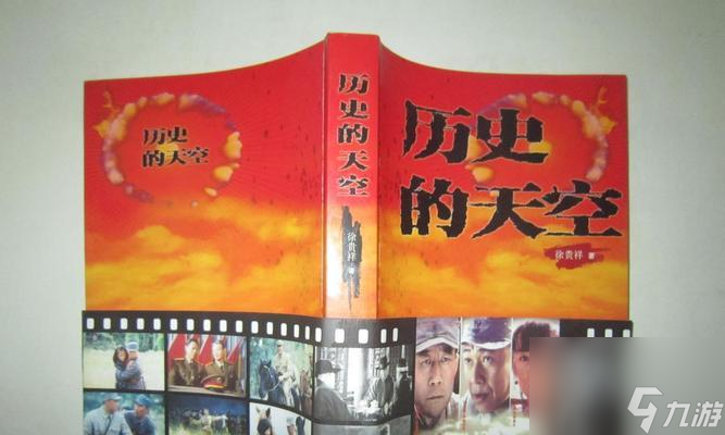 _阿狸方块岛历险双人关卡全开版_海岛石块