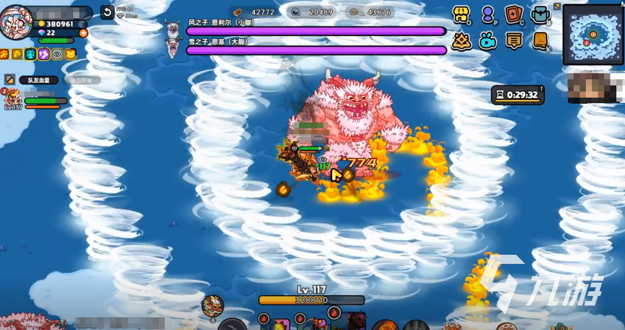 英勇之地风神弓超强大！不知咋得？看这里