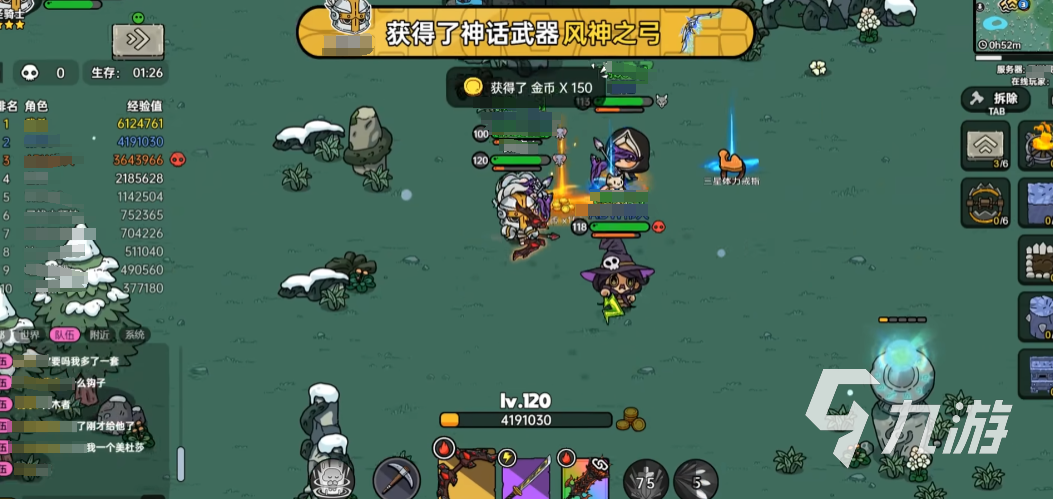 魔兽英勇纹章怎么获得_诛仙手游羽皇羽翅法宝获取攻略_