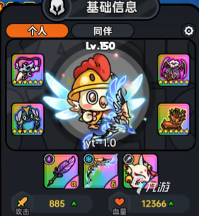 微信抢红包异常怎么解决_新三板的做市交易和协议交易_