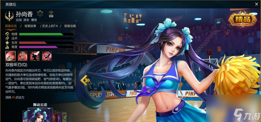 穿越火线黄金手炮__穿越火线黄金枪大全