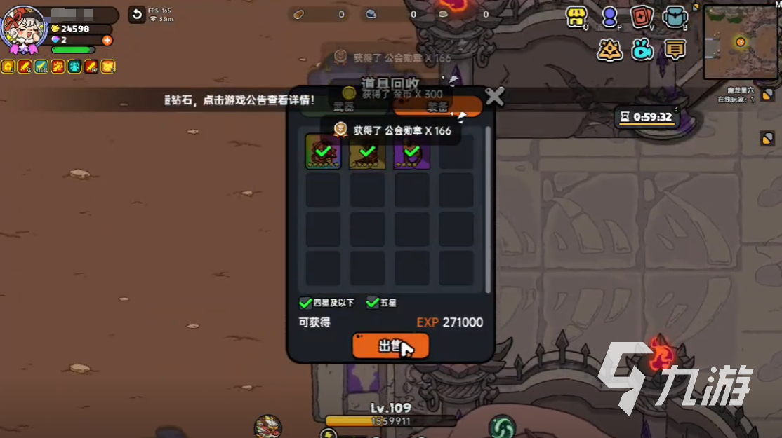 32位系统64位系统__creo4.0有32位系统么