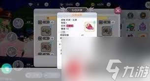 _仙境传说牧师怎么增加奶量_仙境传说牧师现在玩哪个流派好