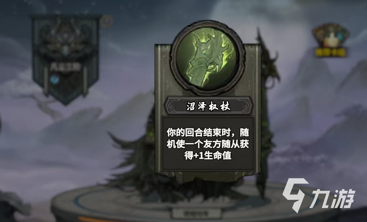 河图是上古时代神话传说中_上古河图代姓纪_