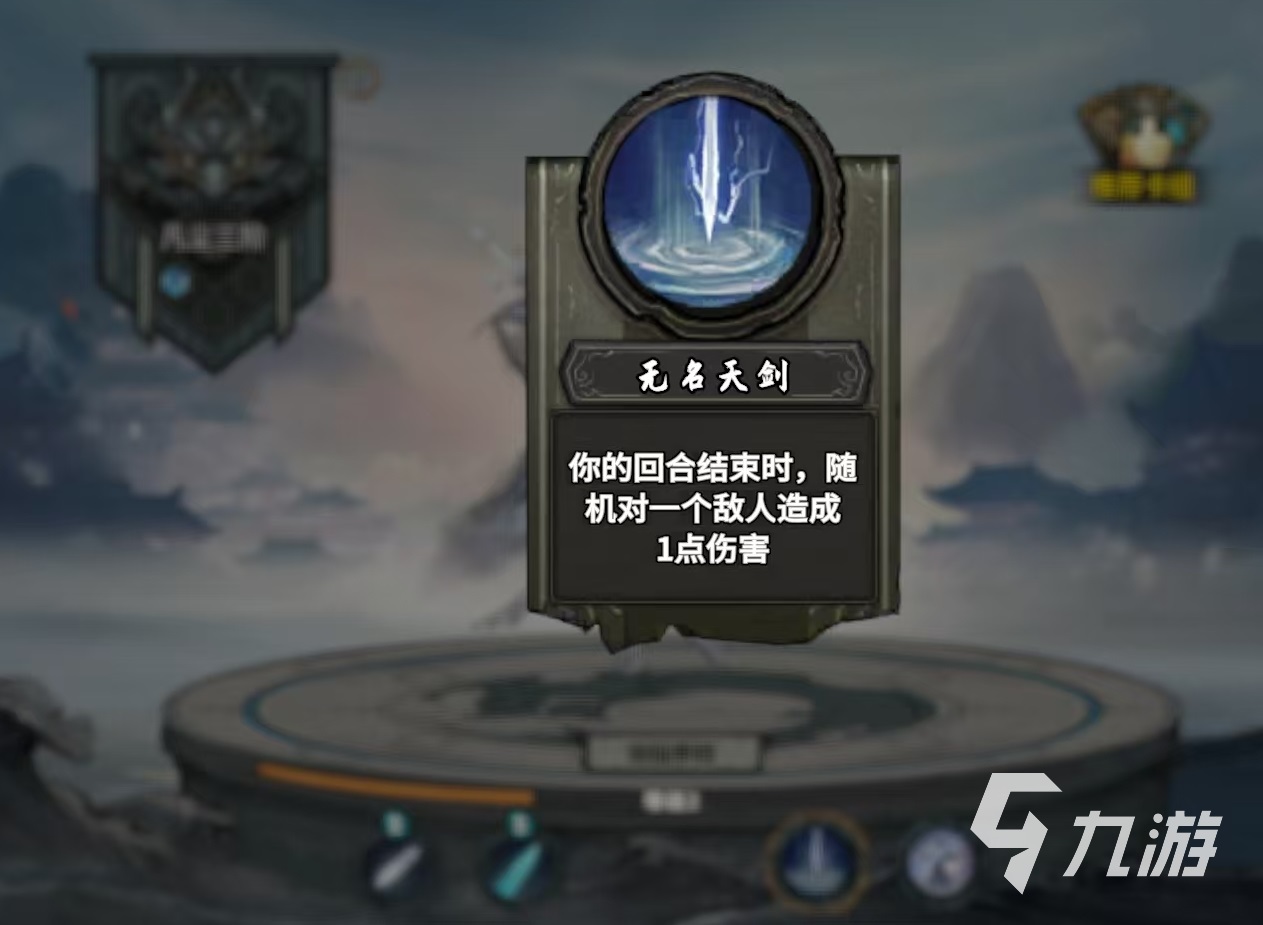 上古河图代姓纪__河图是上古时代神话传说中
