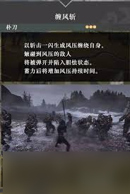 起源无限弓箭_狂斩三国2攻略狂斩_