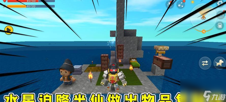 迷你背包怎么做_迷你背包的折法_