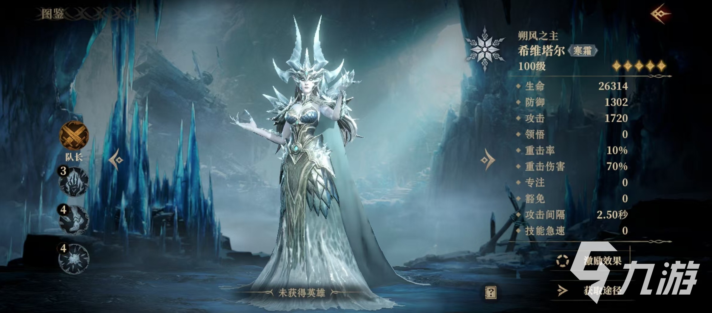 _世界辣王挑战龙息辣椒_电子烟玩法龙息教学