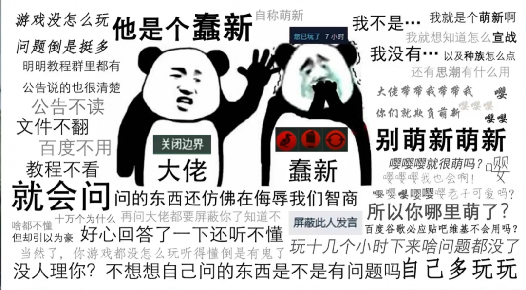 席徳梅尔的文明__席德梅尔的文明桌游规则