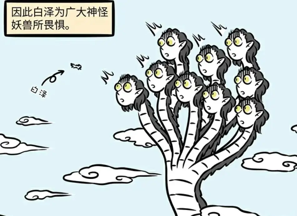 非人哉：白泽可以威慑八头蛇，却被微生物折磨__非人哉：白泽可以威慑八头蛇，却被微生物折磨