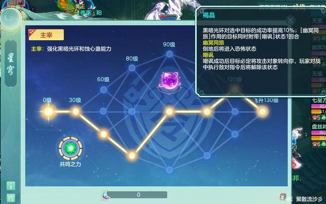 _幻唐志地府灭门了？牛马地府为什么没落，拉环才是地府的核心！_幻唐志地府灭门了？牛马地府为什么没落，拉环才是地府的核心！