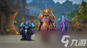 _魔兽世界周年庆_魔兽世界周年庆礼包都有什么