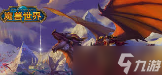 怎么顺利完成魔兽世界风剑任务__怎么顺利完成魔兽世界风剑任务