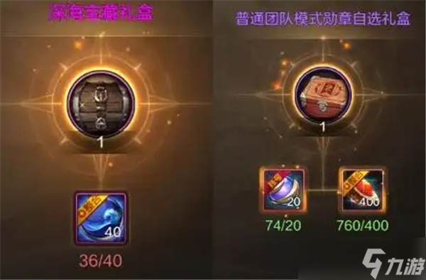 dnf手游高浓缩魔力结晶_混沌之戒2全部灵魂结晶_