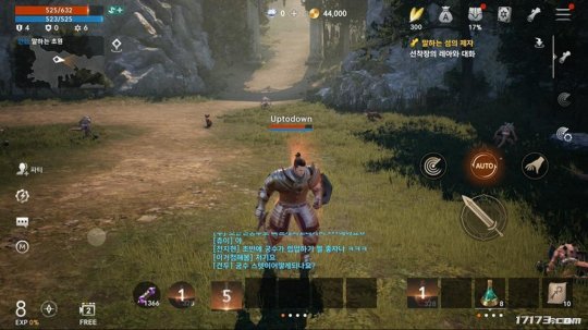 _网易腾讯股份_网易腾讯控股