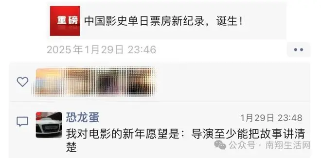 票房惨淡电影_电影票房下滑_