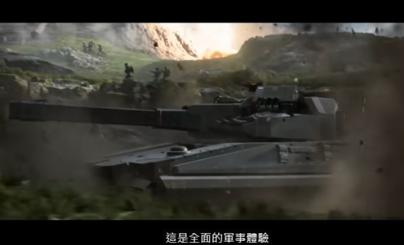 战地风云门户_游戏战地风云_