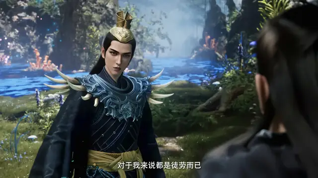 凡人修仙传风希是谁__风希凡人修仙传