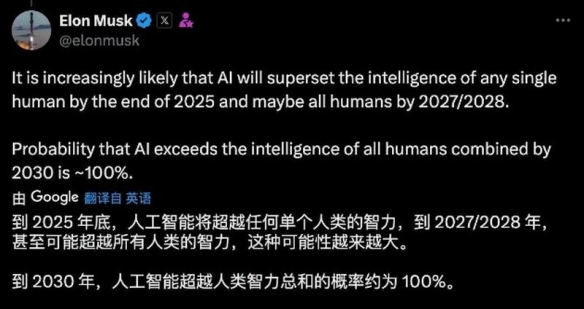 AI发展迅速堪比中级工程师 这不是搬石头砸自己的脚？__AI发展迅速堪比中级工程师 这不是搬石头砸自己的脚？