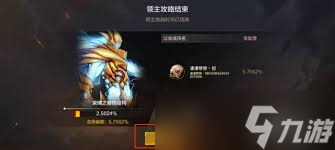 dnf公会贡献币在哪换_dnf手游公会怎么升级_