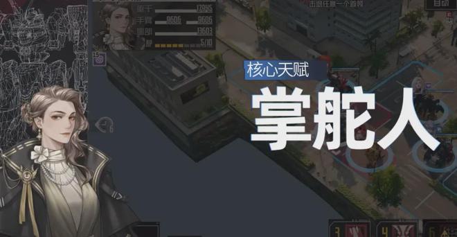 钢岚：没有竞争对手的新角色是否都必抽呢？那就要说到这几点了！_钢岚：没有竞争对手的新角色是否都必抽呢？那就要说到这几点了！_