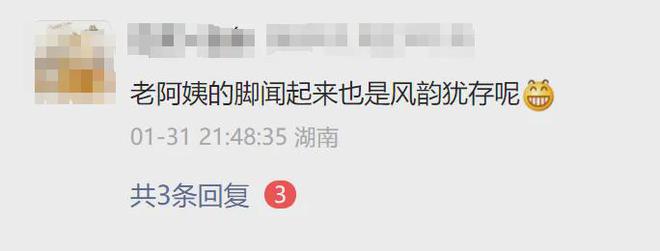 钢岚：没有竞争对手的新角色是否都必抽呢？那就要说到这几点了！__钢岚：没有竞争对手的新角色是否都必抽呢？那就要说到这几点了！